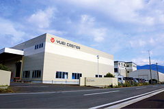 Fukuoka Factory